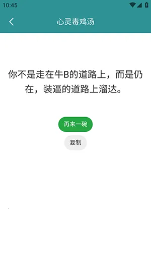 ħ�ð��ú�2026�ٷ����°汾v1.0.0 �ֻ����ͼ