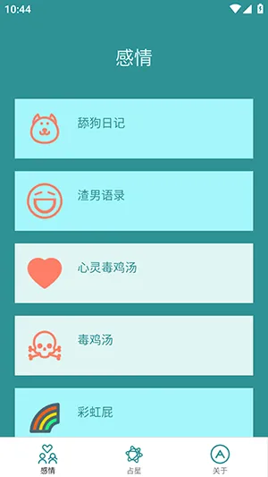 ħ�ð��ú�2026�ٷ����°汾