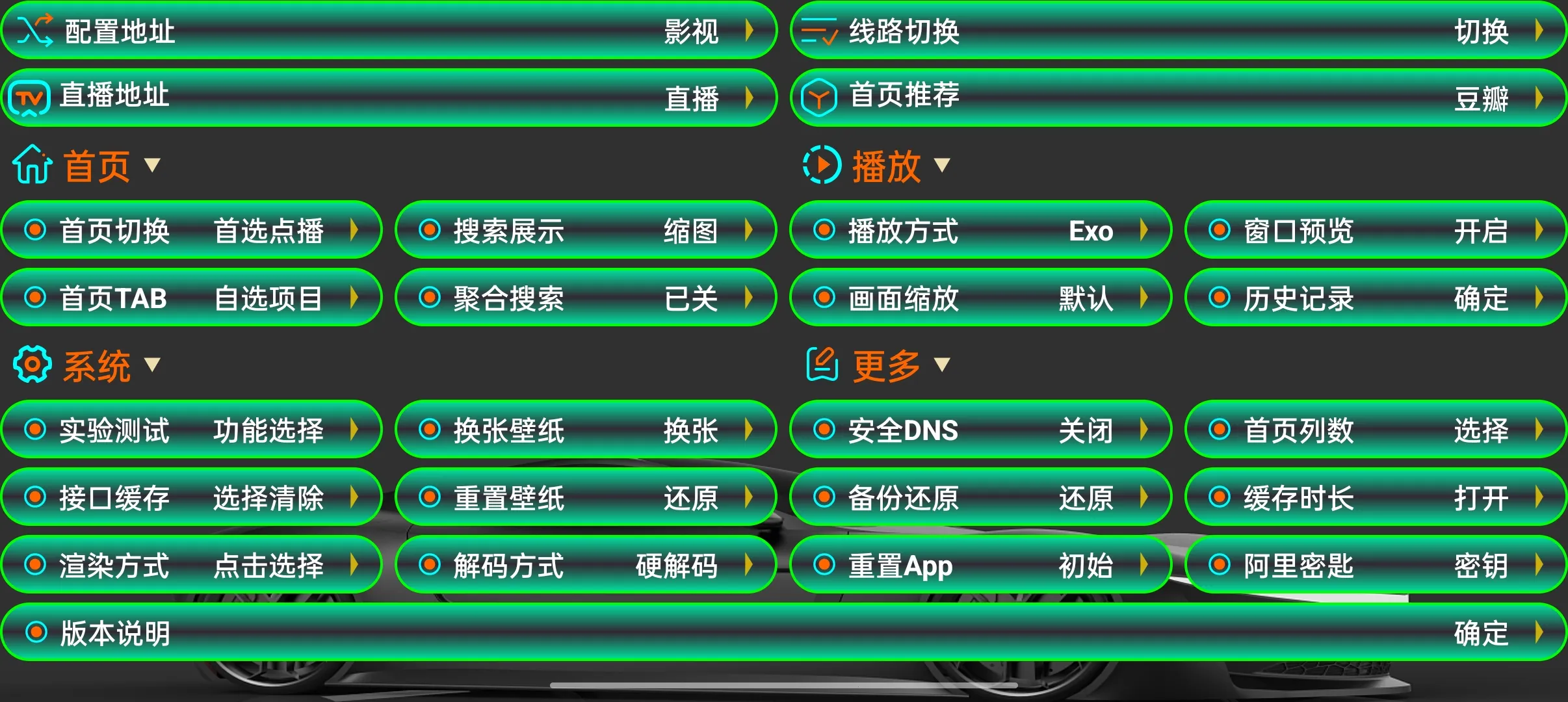 ҹè��v10.6 ��Ѱ��ͼ