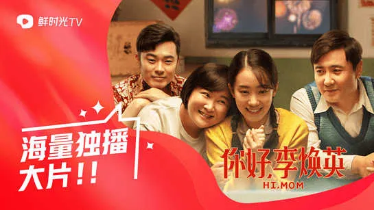 ��ʱ�����Ͷ��v3.6.8 �ֻ����ͼ