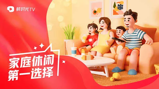 ��ʱ�����Ͷ��v3.6.8 �ֻ����ͼ