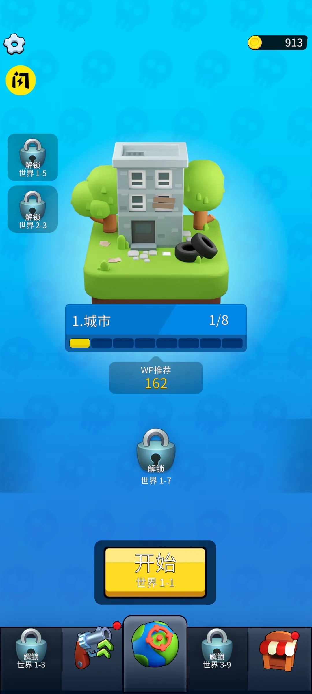 �Ҵ���Z��ʬv0.1.2e �ٷ������ͼ