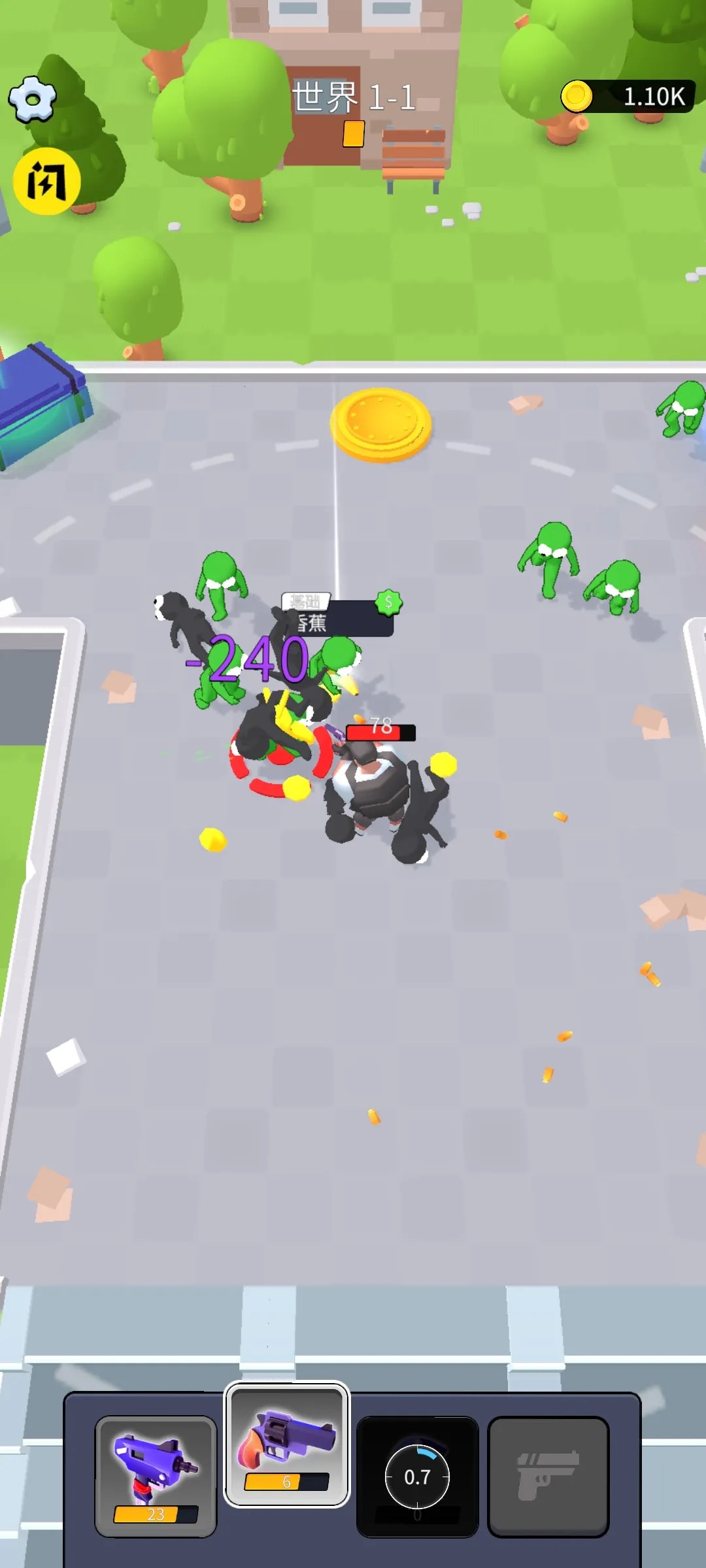 �Ҵ���Z��ʬv0.1.2e �ٷ������ͼ