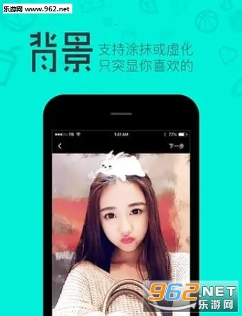 ��ֽ�����׿���ֻ���v1.1 ��׿���ͼ