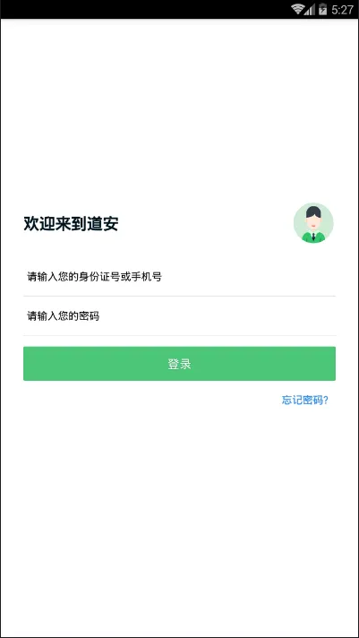 ����2026���ذ�װv2.07 �ֻ����ͼ