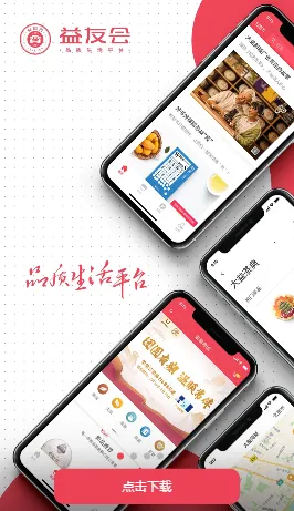 ���ѻ�2026�ٷ����°汾