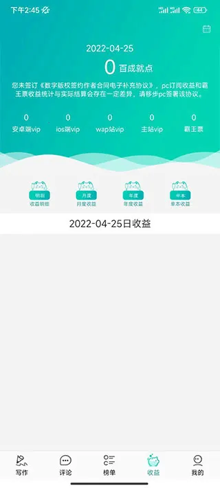 ����д������2026���°汾