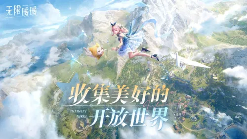 ����ůův2.2.1 ��Ѱ��ͼ