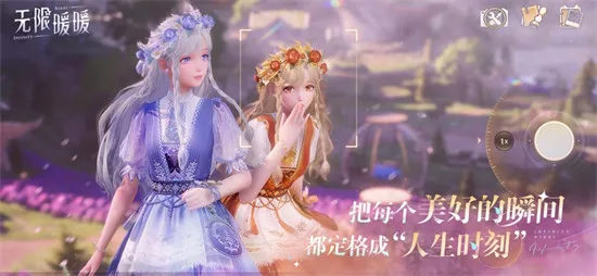 ����ůův2.2.1 ��Ѱ��ͼ