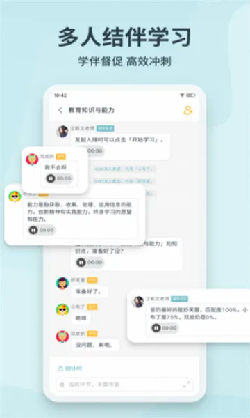 ����v1.2.5 ��Ѱ��ͼ