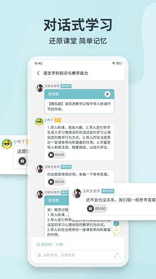 ����v1.2.5 ��Ѱ��ͼ