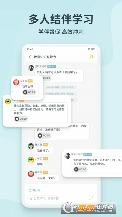 ����v1.2.5 ��Ѱ��ͼ