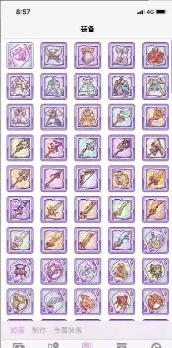 �����ʼǰ�׿���ֻ���v1.0.2 �ٷ������ͼ