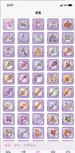 �����ʼǰ�׿���ֻ���v1.0.2 �ٷ������ͼ