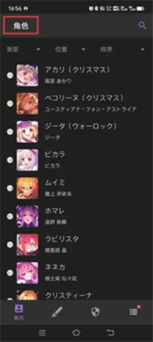 静流笔记安卓版手机版 静流笔记安卓版手机版