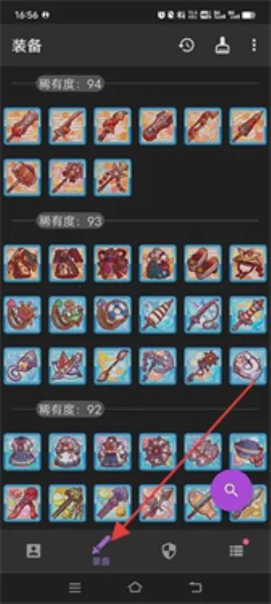 静流笔记安卓版手机版 静流笔记安卓版手机版