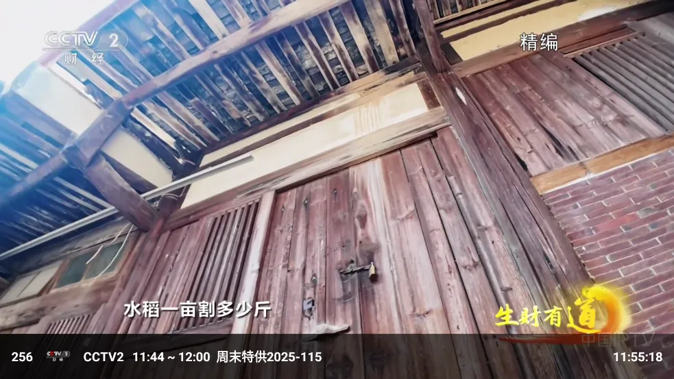 쫷��Ӱ��׿���ֻ���v2.7.3 ��׿���ͼ