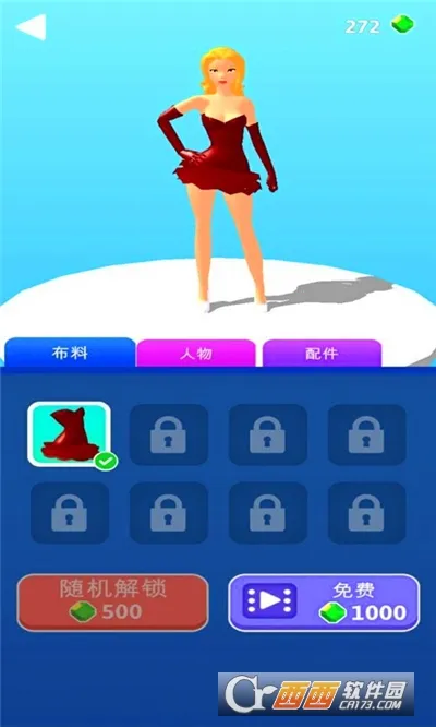 ��������v1.0.9 ��׿���ͼ