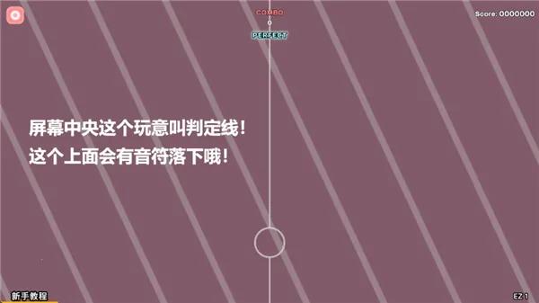 notanote2026官方正版 notanote2026官方正版