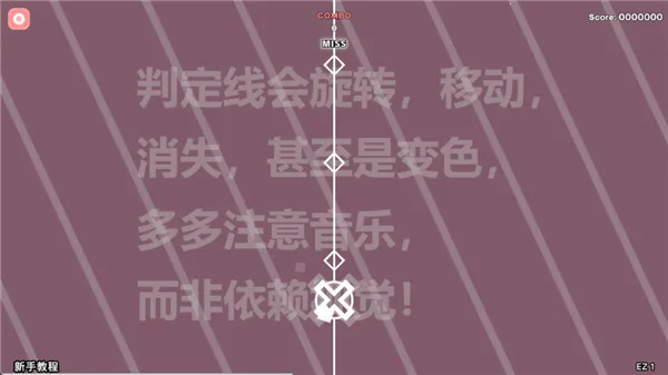 notanote2026官方正版 notanote2026官方正版