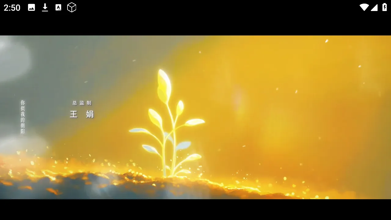 ħ��Ӱ��TVv666 �ֻ����ͼ