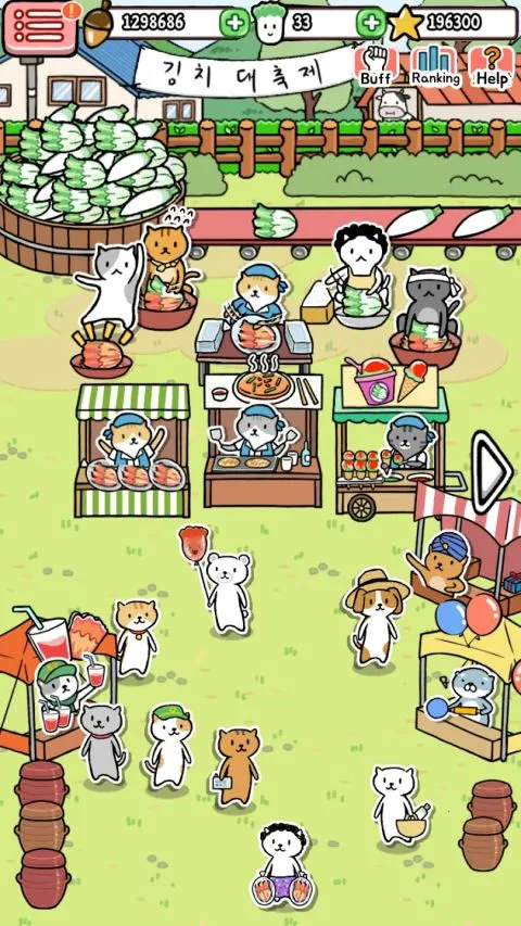 动物泡菜农场 动物泡菜农场