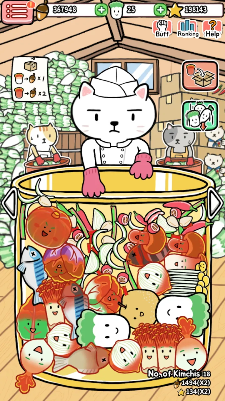 �����ݲ�ũ��v1.0.4 �ֻ����ͼ