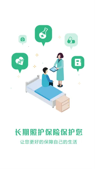 ��ǳ���2026�ٷ����°汾