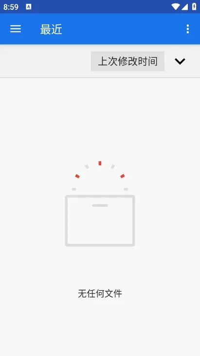 �����ļ�������v1.53.4 ��׿���ͼ