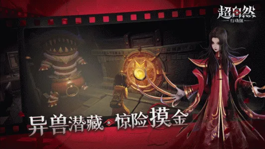 ����Ȼ�ж���2026�ٷ�����v1.26.13.001 �ٷ������ͼ