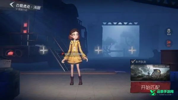 超自然行动组2026官方正版 超自然行动组2026官方正版