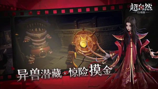 ����Ȼ�ж���2026�ٷ�����v1.26.13.001 �ٷ������ͼ