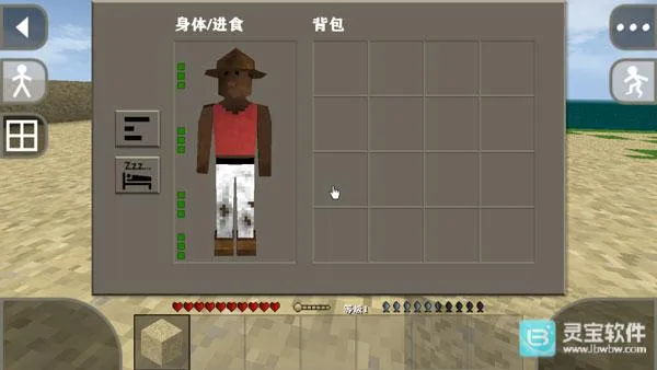 ����ս��2026���ذ�װ