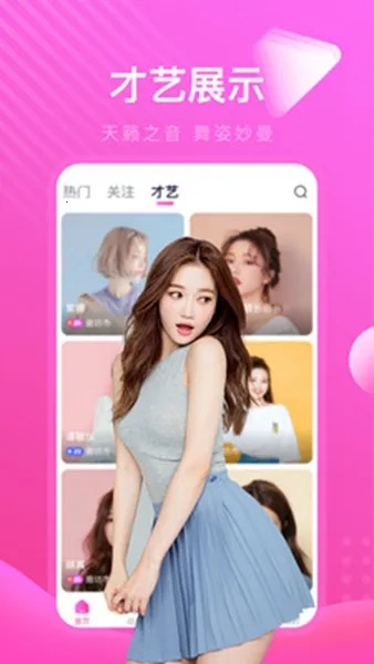 ���������ֻ���