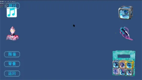 �ǿ̰���������ģ����2026���°汾v1.0 ��׿���ͼ