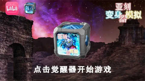 �ǿ̰���������ģ����2026���°汾v1.0 ��׿���ͼ