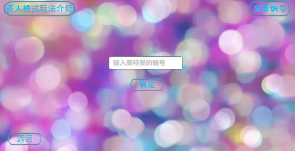 �ǿ̰���������ģ����2026���°汾v1.0 ��׿���ͼ