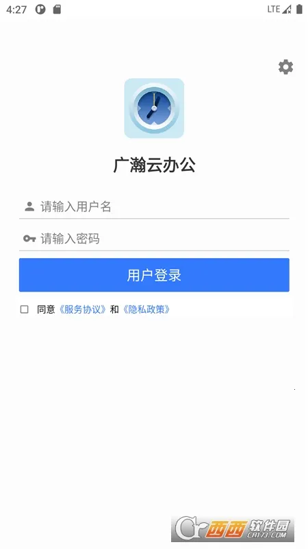 ����ư칫v1.0.10 ��Ѱ��ͼ