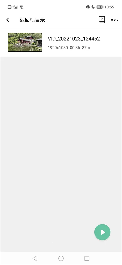 moboplayerȫ�ܲ�����