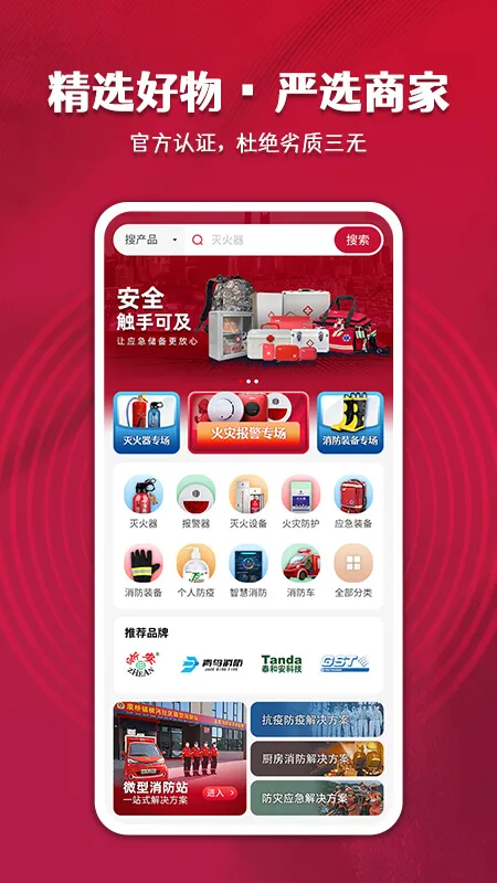 �����̳�v1.5.2 �ٷ������ͼ