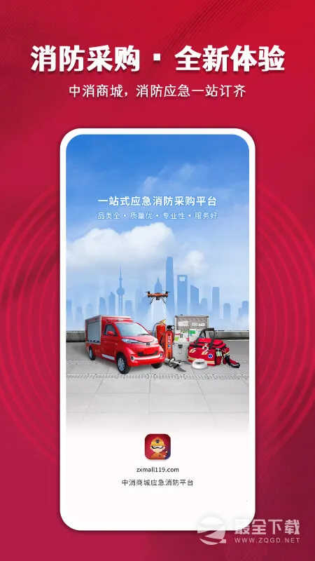 �����̳�v1.5.2 �ٷ������ͼ