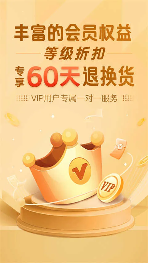 Ȥ����v2.9.5 �ֻ����ͼ