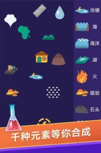 СС������ʦv1.0 �ֻ����ͼ