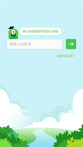 ����100ѧ����2026�ٷ�����