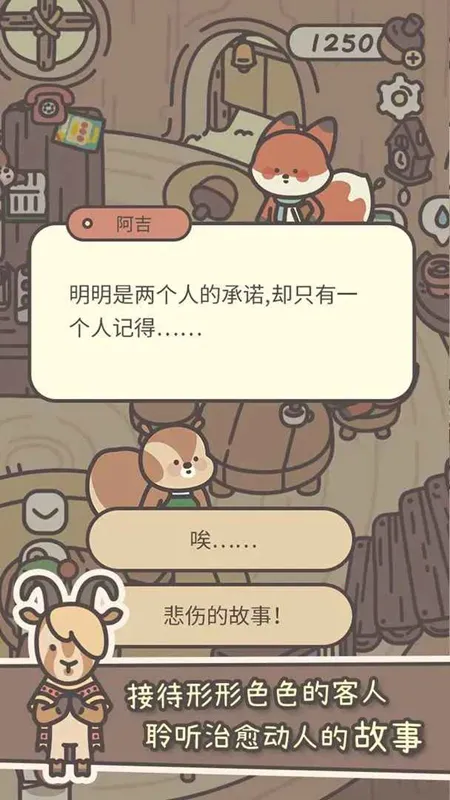 ������2026�ٷ����°汾v1.0.19 �ֻ����ͼ