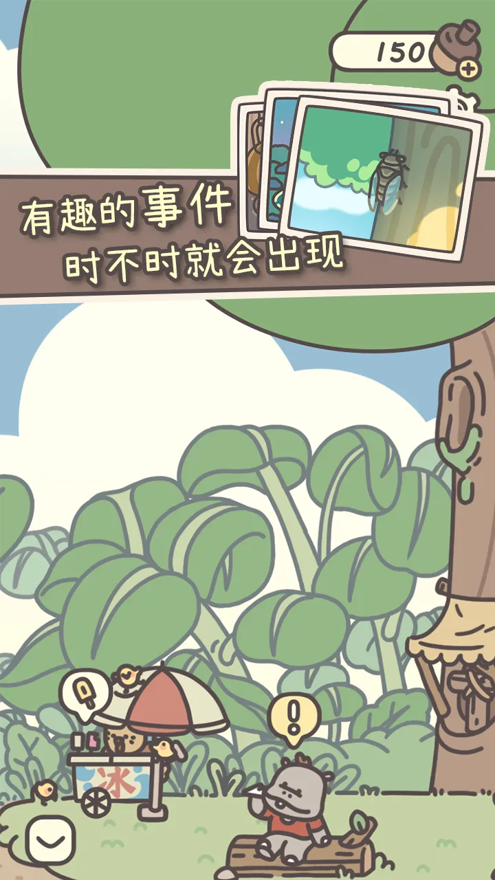 ������2026�ٷ����°汾v1.0.19 �ֻ����ͼ