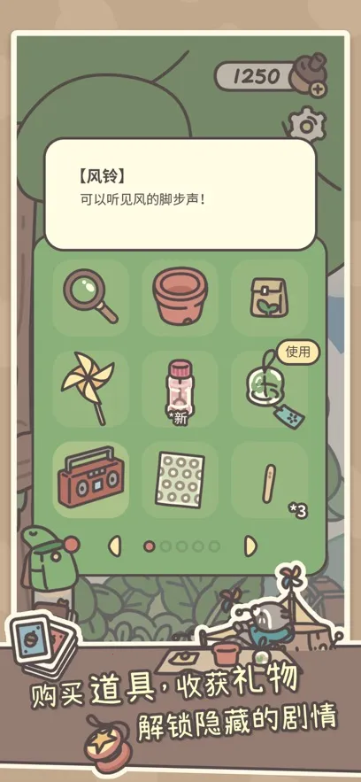 ������2026�ٷ����°汾v1.0.19 �ֻ����ͼ