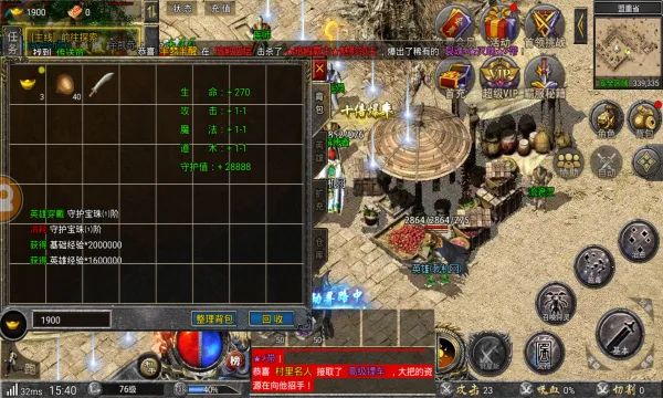 �߱��ϻ�����2026�ٷ����°汾v1.0 ��׿���ͼ