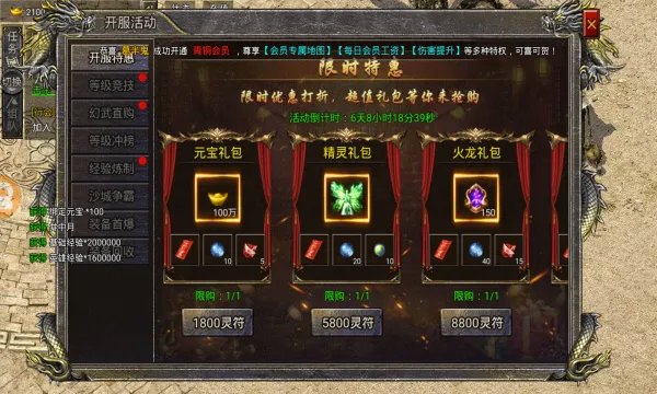 �߱��ϻ�����2026�ٷ����°汾v1.0 ��׿���ͼ