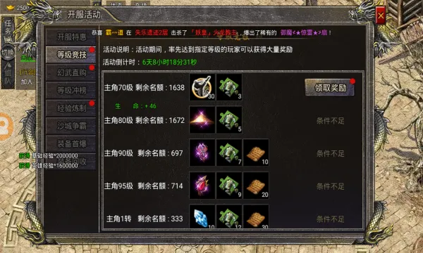 �߱��ϻ�����2026�ٷ����°汾